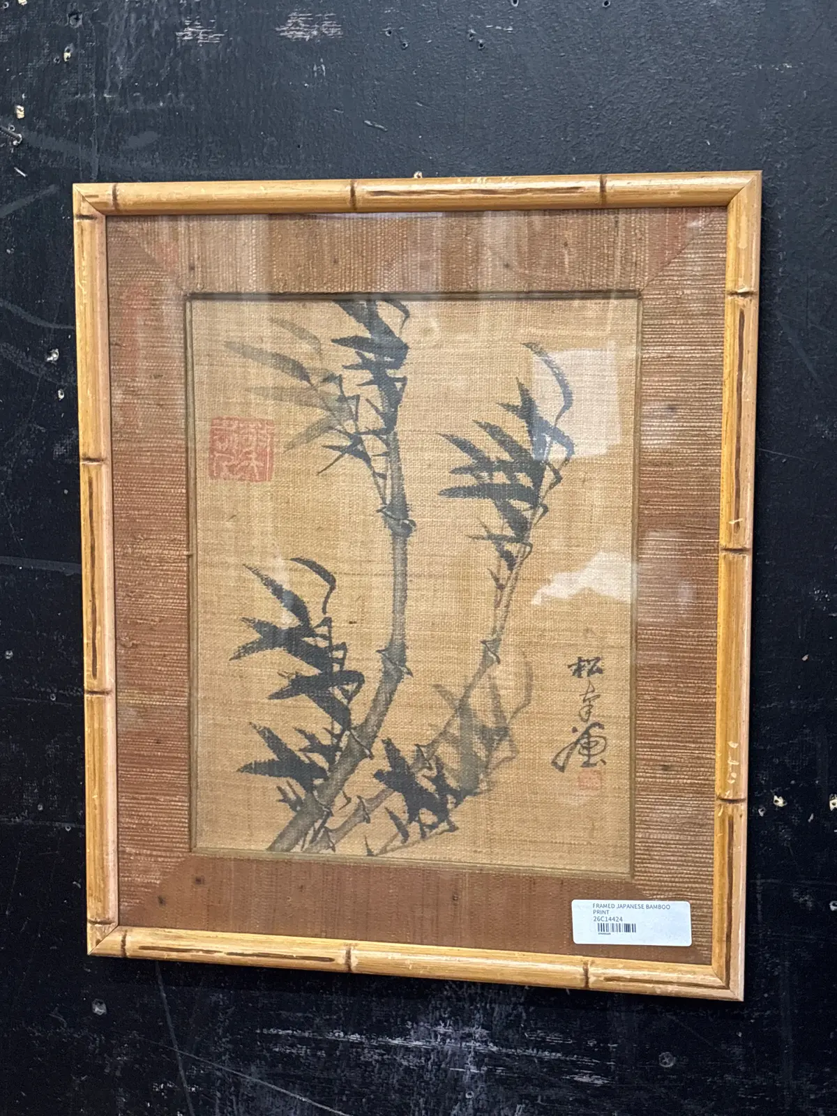 Framed Japanese Bamboo Print 1