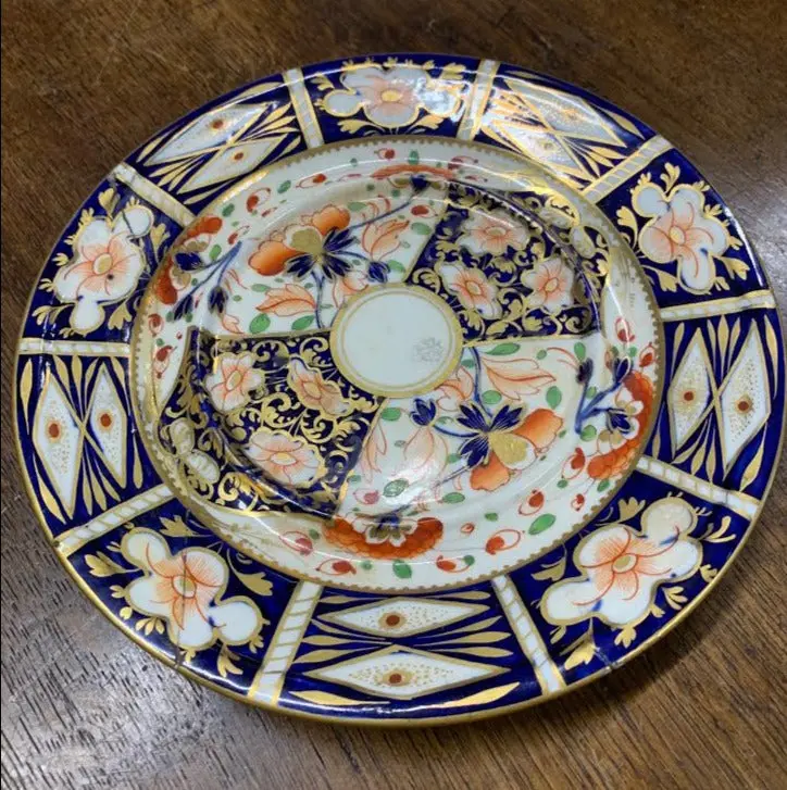 As Is Small Polychrome Plate 1
