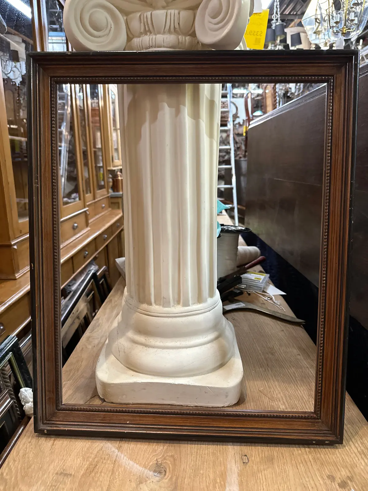 Brown Frame With Beading Detail 1