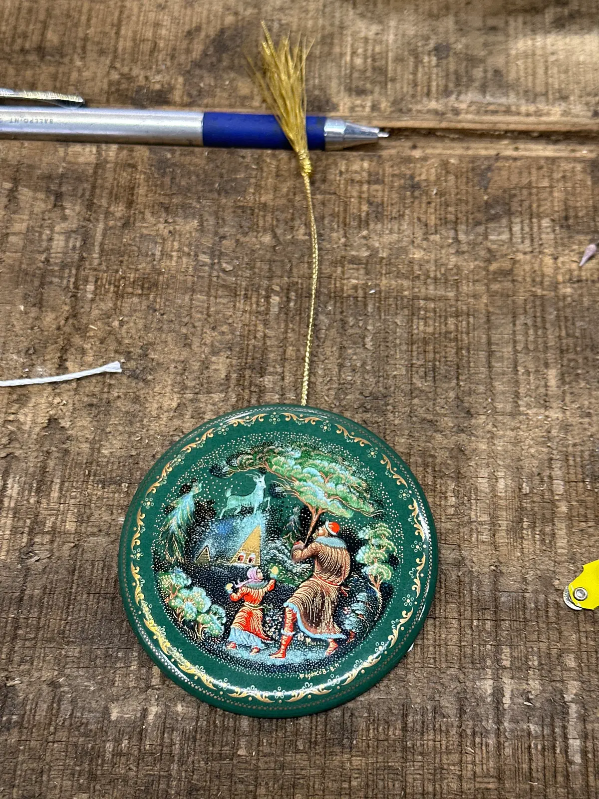 Small Russian Circle Ornament 1