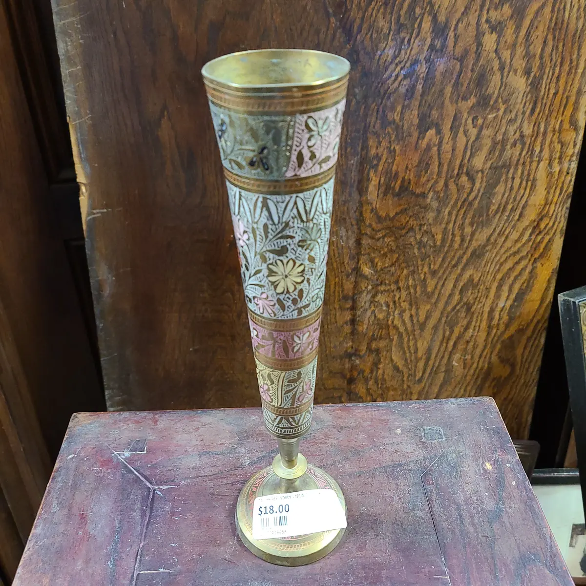Tall Brass Indian Vase With Color Inscised  #2 1