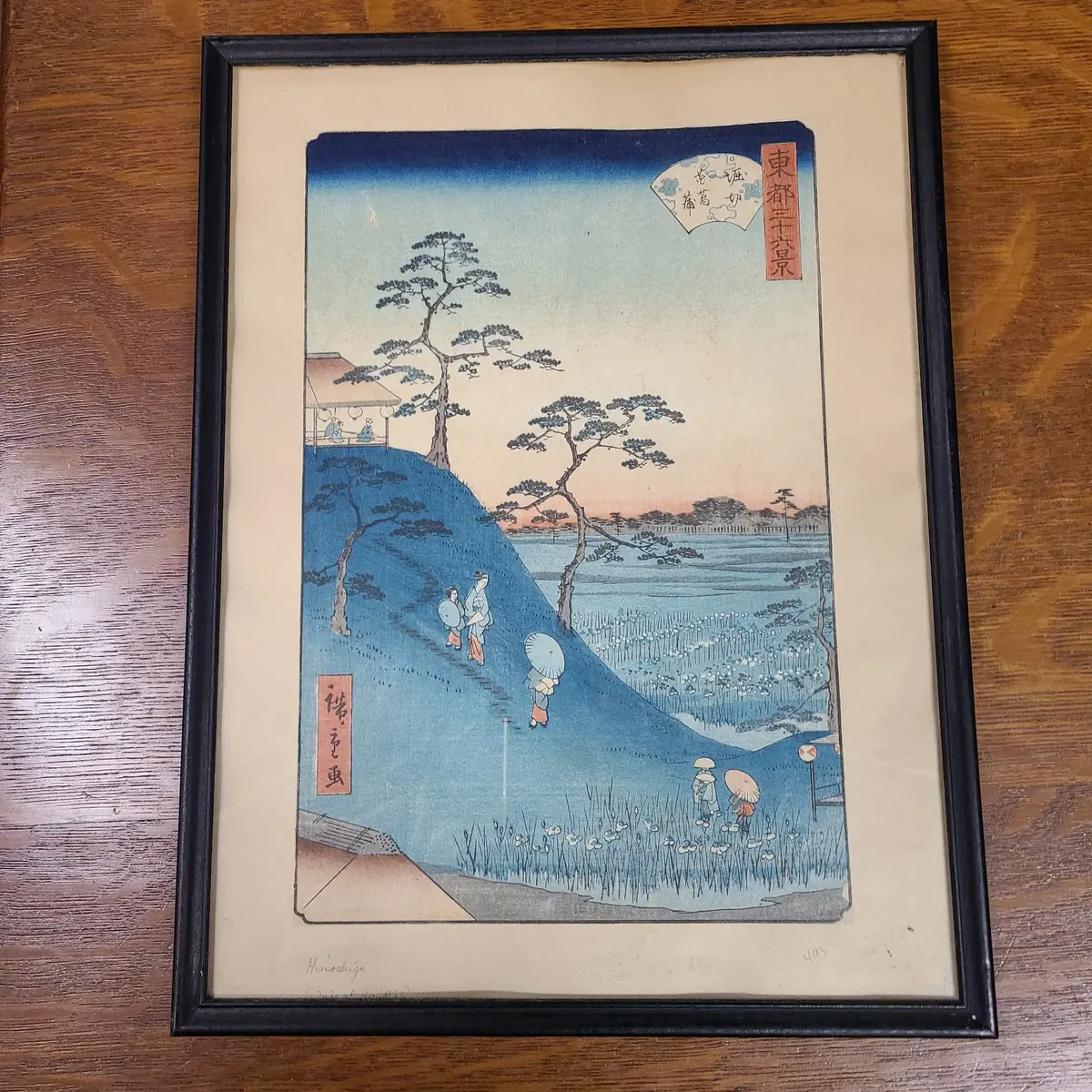 Copy Of Signed Asian Wood Block Figures On A Hillside And Poppy Field 1