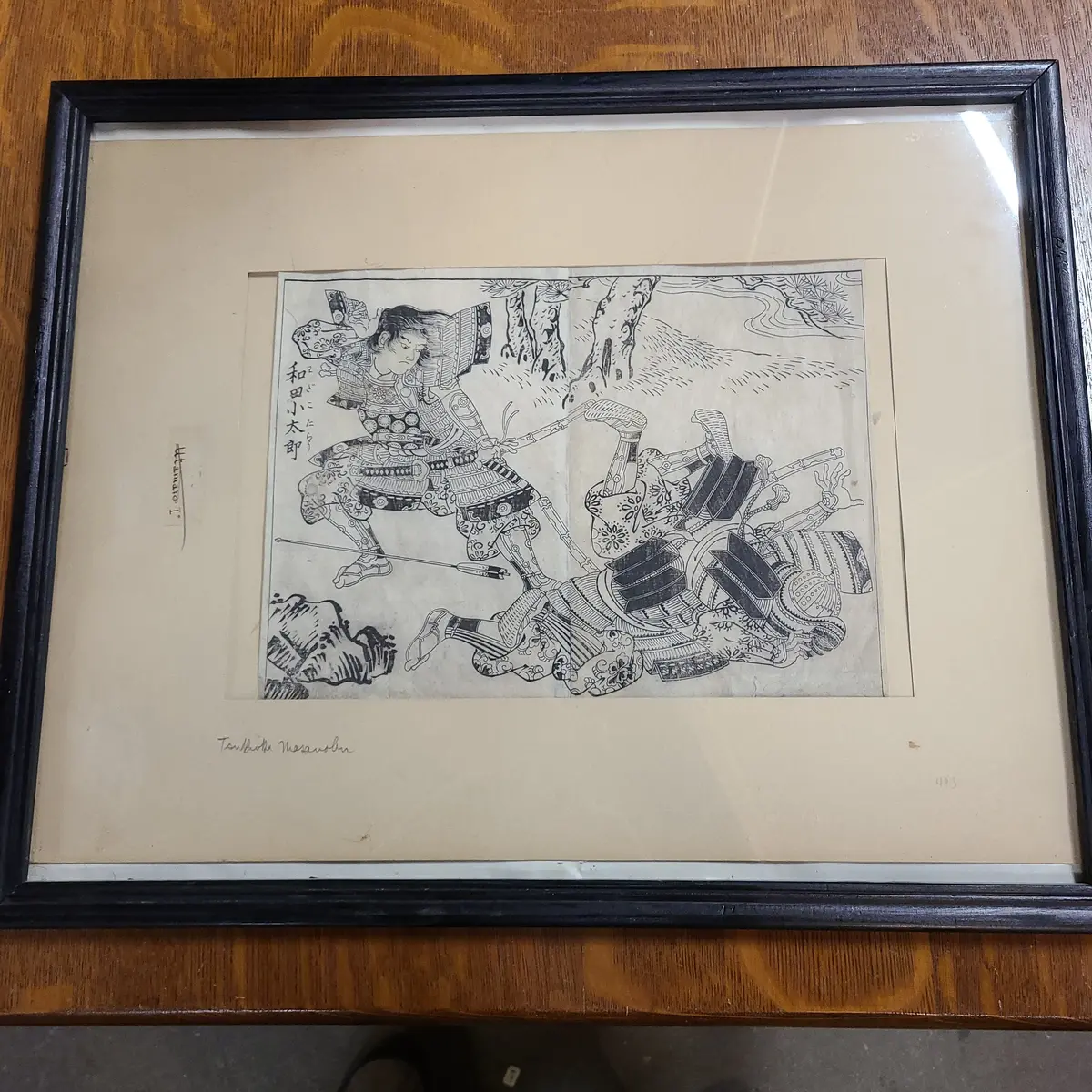 Wood Block Of Asian Soldiers In Battle-First Print Before Color Added 1