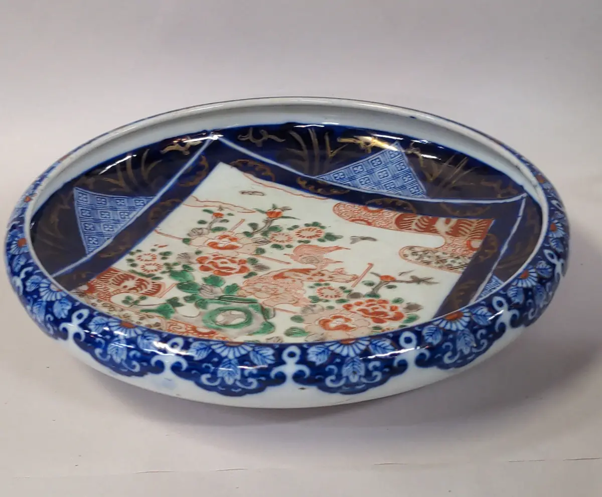 Polychrome Low Japanese Porcelain Dish 1