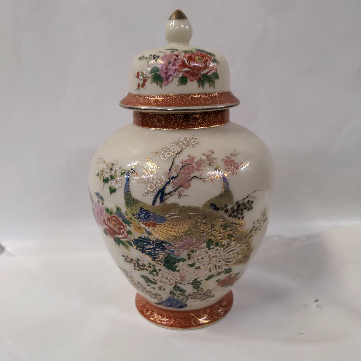 Ivory Colored Ginger Jar With Peacocks 1