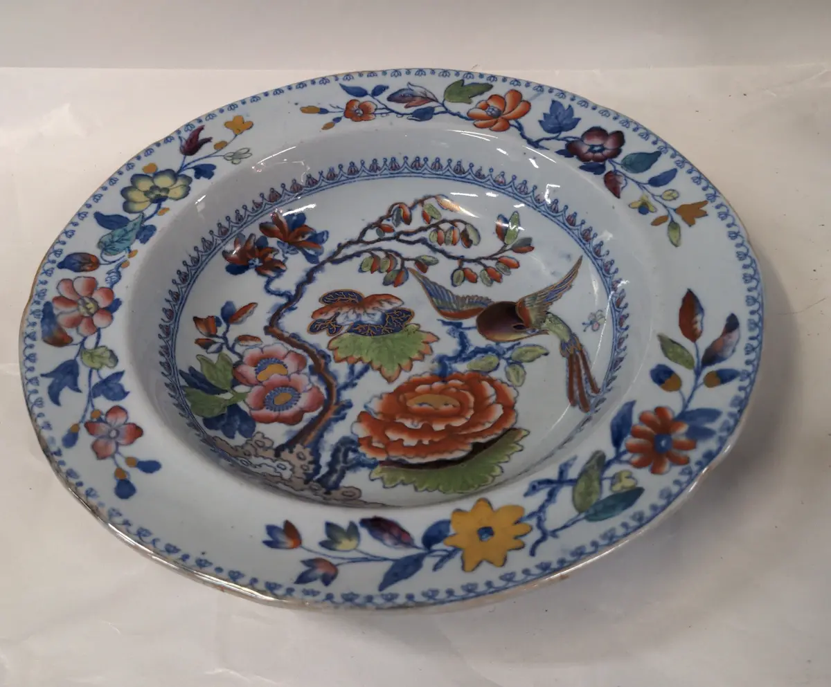 Polychrome Bowl, Floral & Birds Motif 1