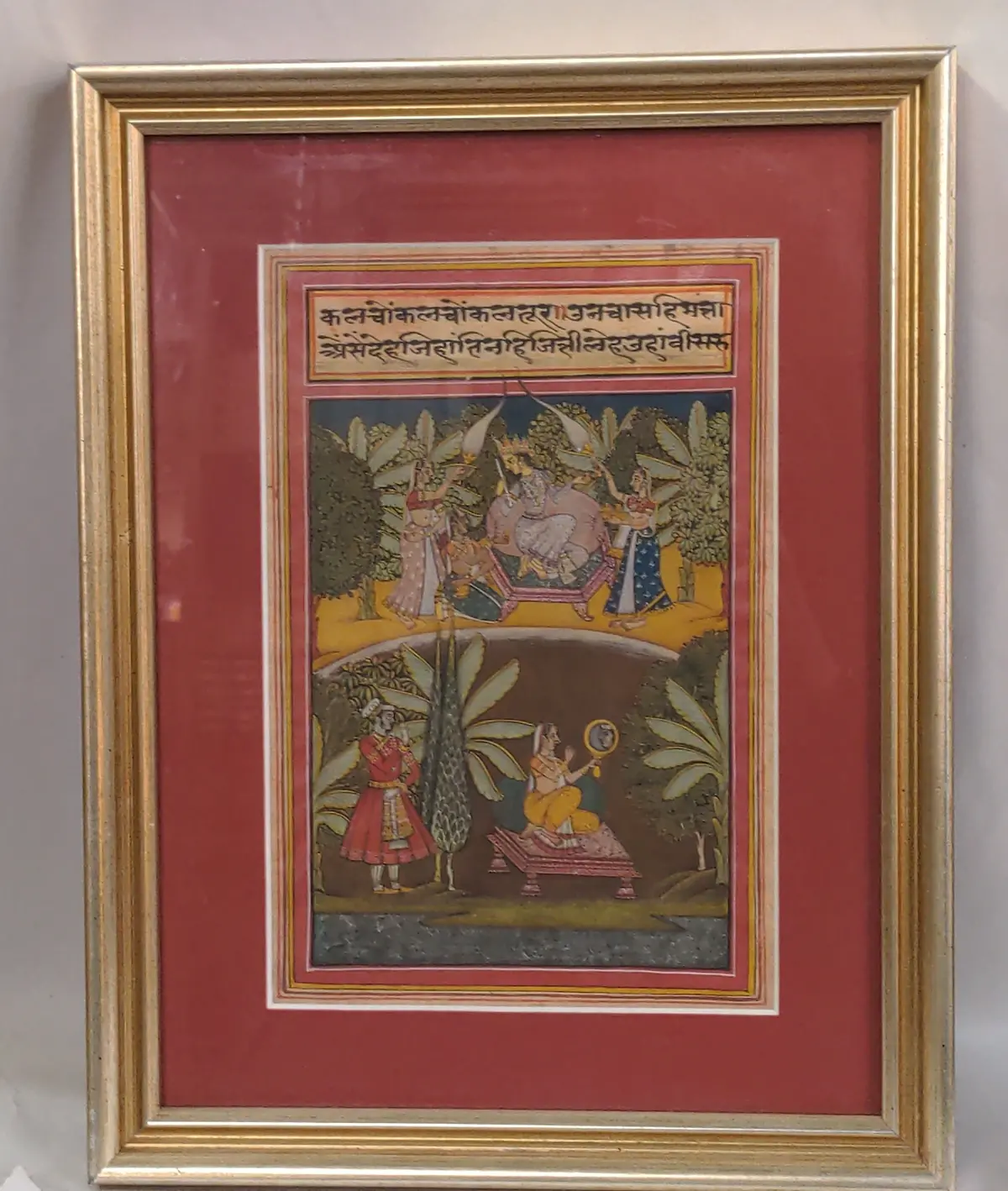 Hindu Framed Manuscript 1