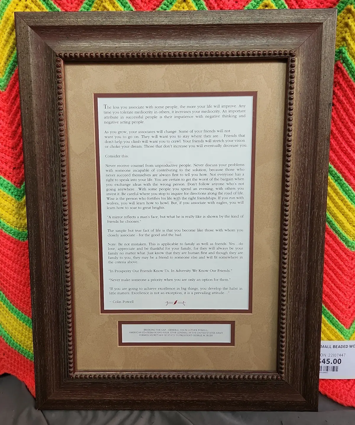 Small Beaded Wood Frame 1