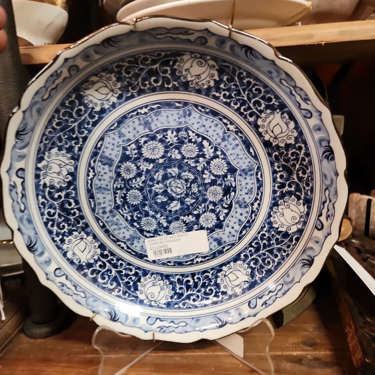 Early Blue And White Chinese Charger 1