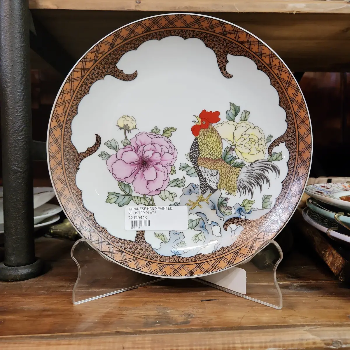Japanese Hand Painted Rooster Plate 1