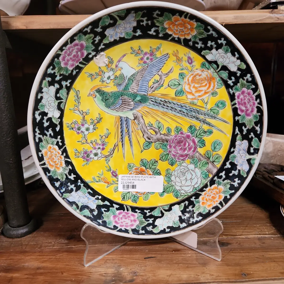 Japanese Bird Plate With Yellow And Black 1