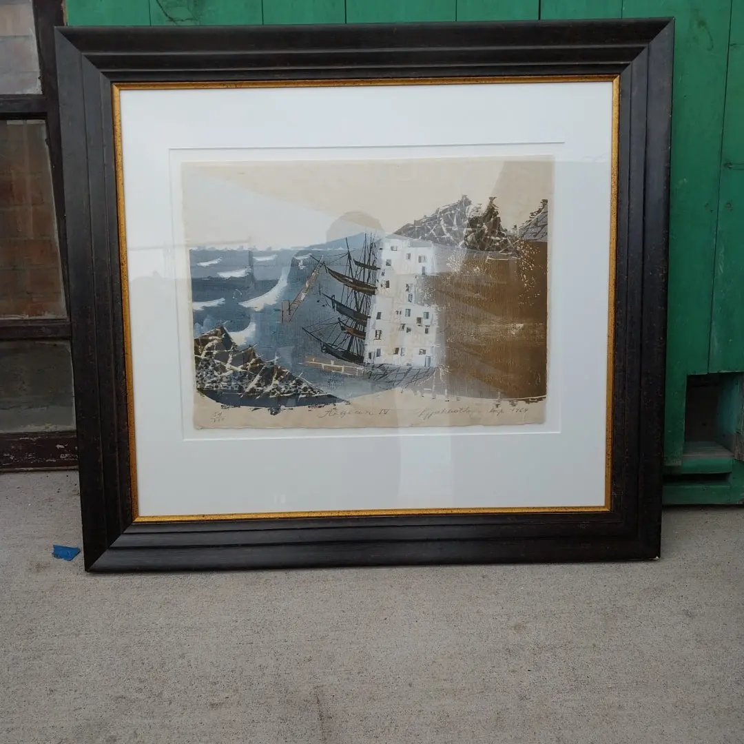 Again Iv (Aegean) By Japanese Artist 1