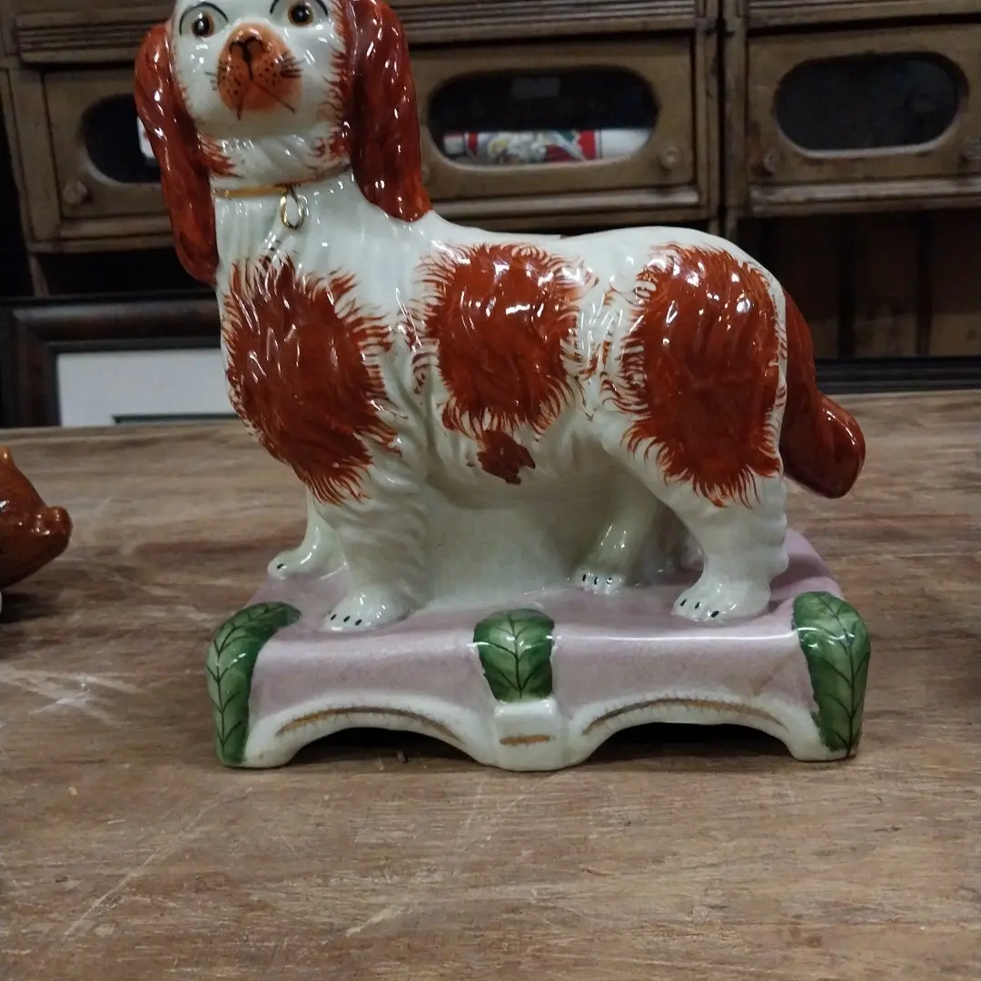 1980'S Staffordshire Dog 1