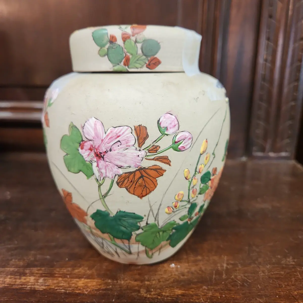 Enameled Japanese Tea Canister 1