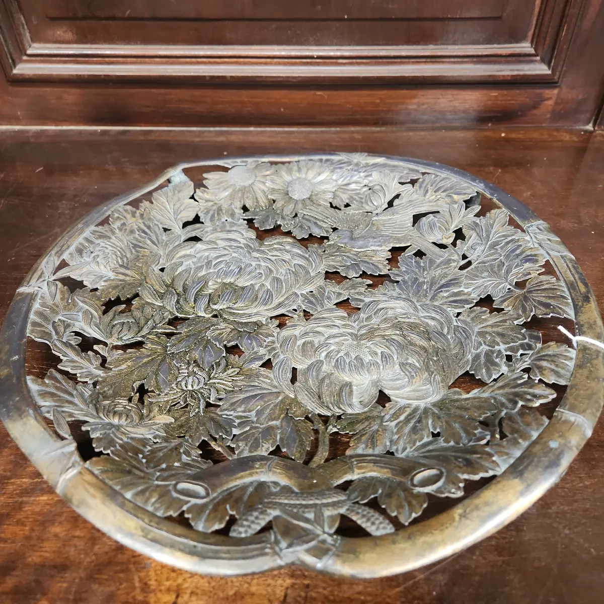 Ornate Pierced Bronze Tray 1