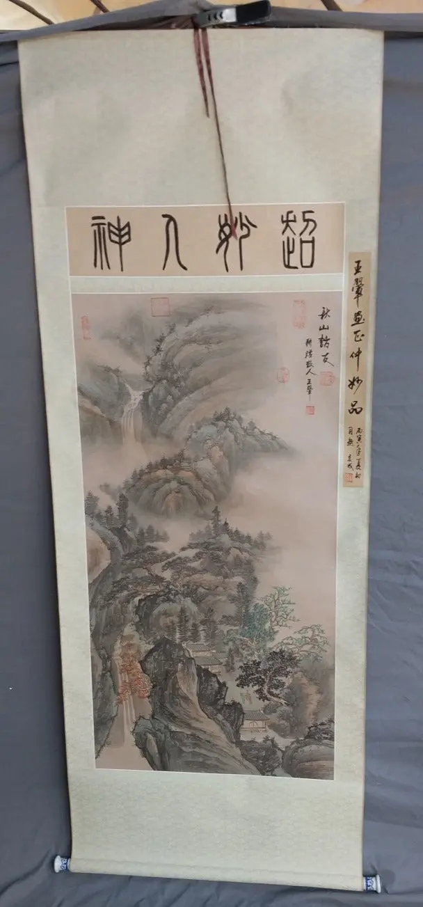 Chinese Landscape Scroll 1