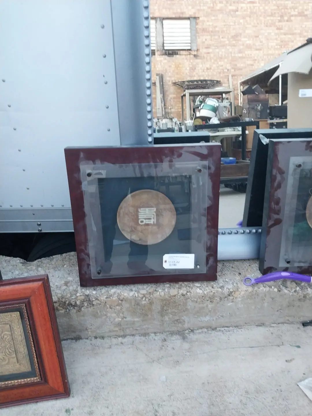 Shadow Box Asian Dish & Frame 1