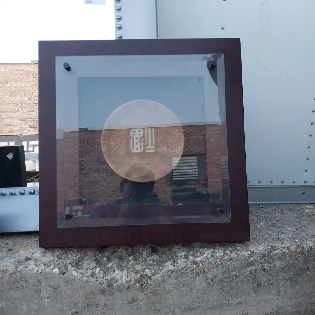 Shadow Box Asian Dish & Frame 1