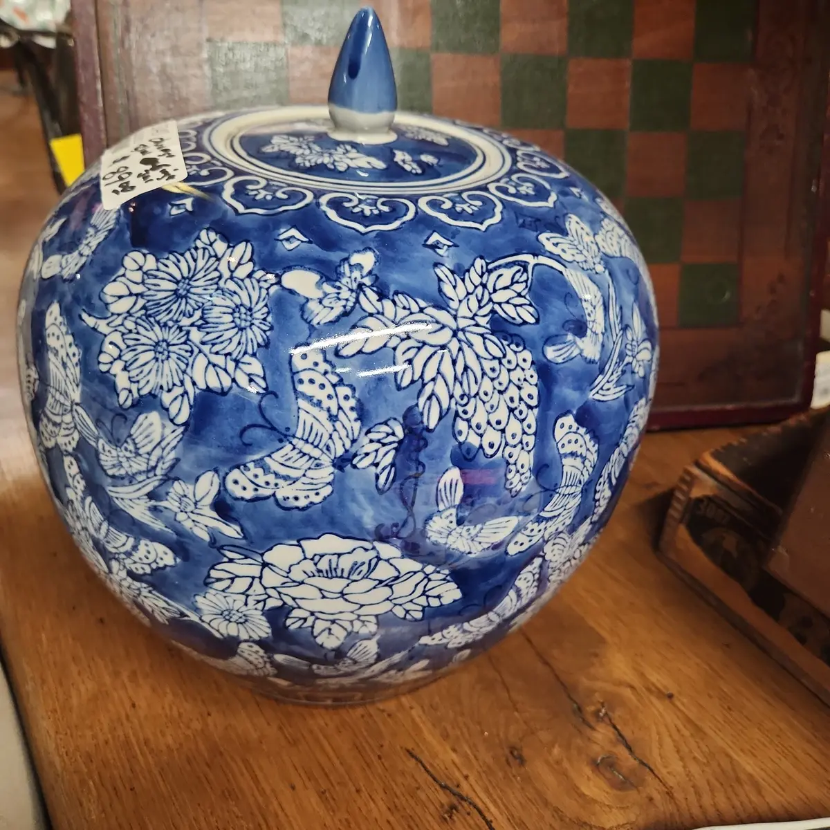 Chinese Blue Ginger Jat 1