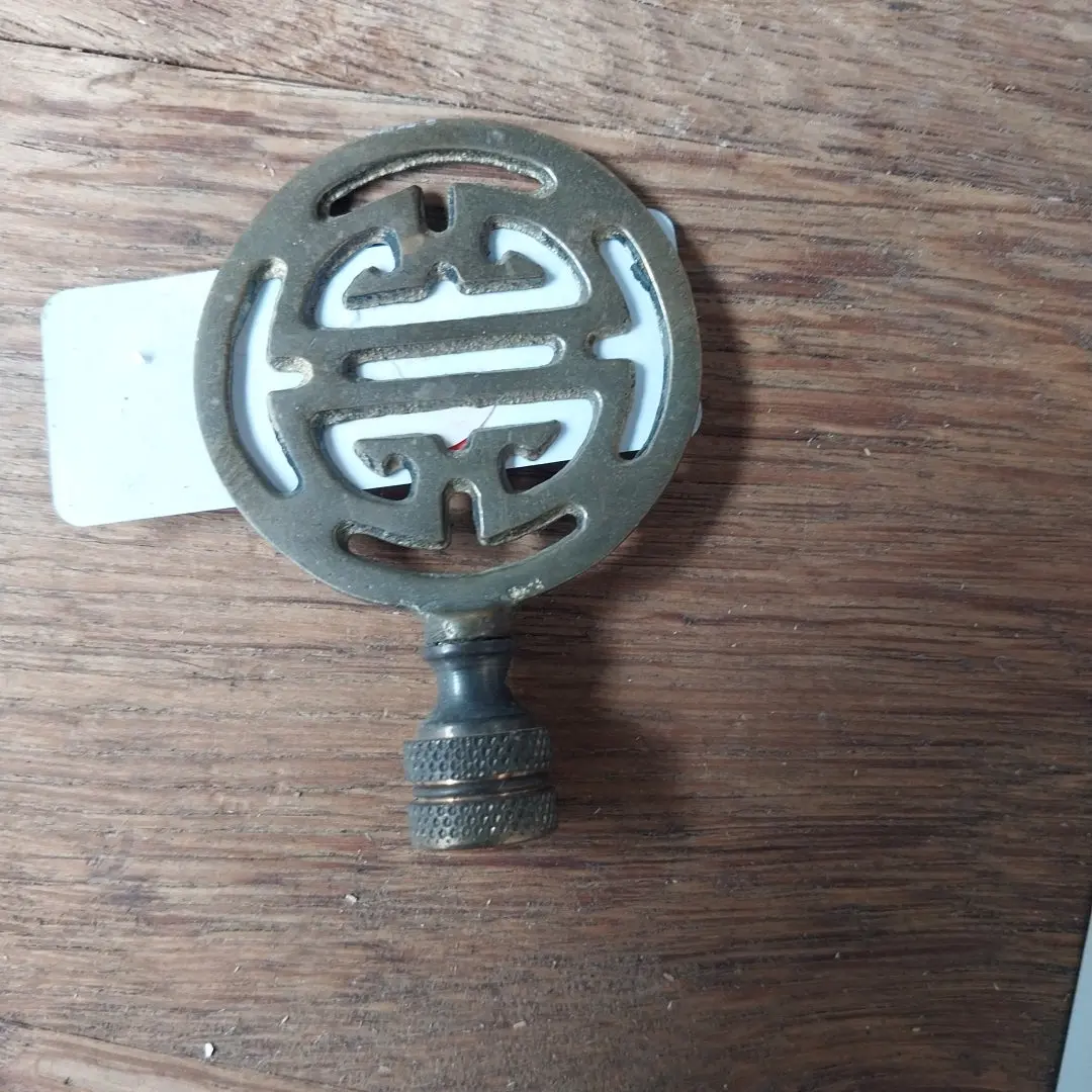 Chinese Brass Lamp Finial 1