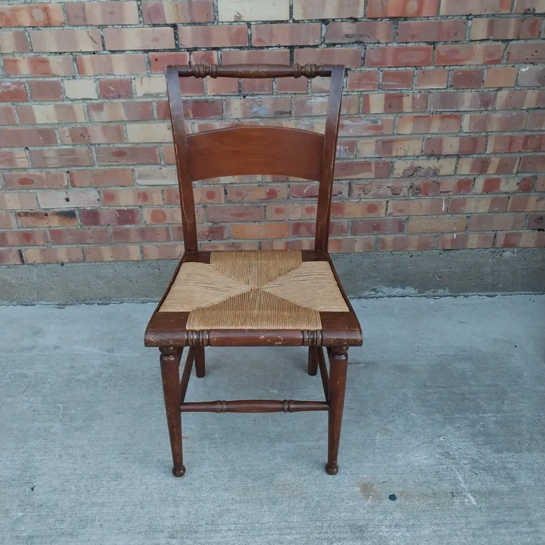American Rush Seat Chair 1