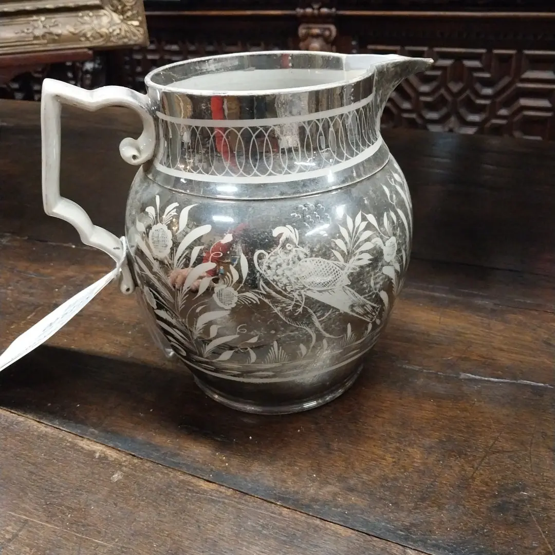 Silver Luster Pitcher 1