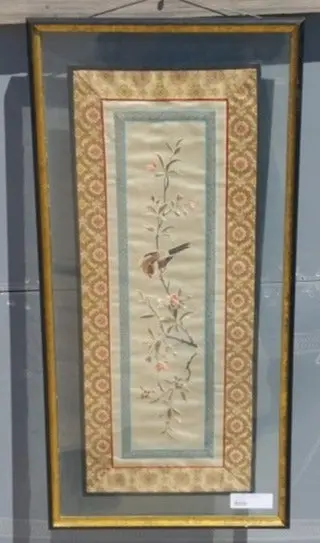 Small Single Asian Silk Gilt Framed Wall Tapestry 1
