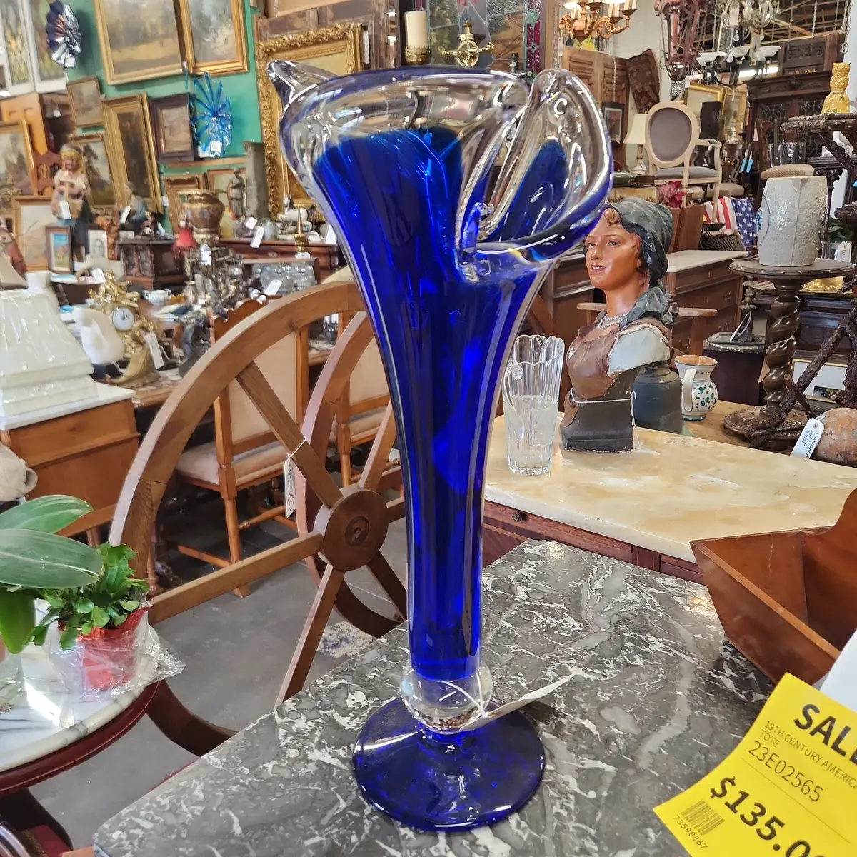 Tall Cobalt Blue Art Glas Vase 1