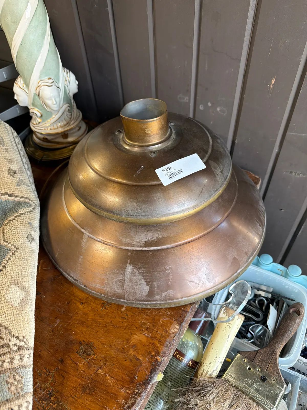Mid Century Metal Brown Shade 1