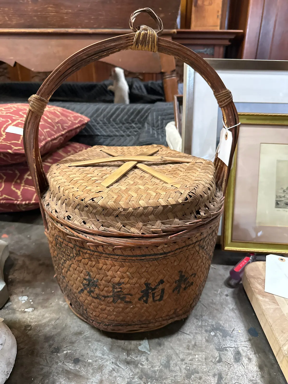 Japanese Rice Basket With Handle 1