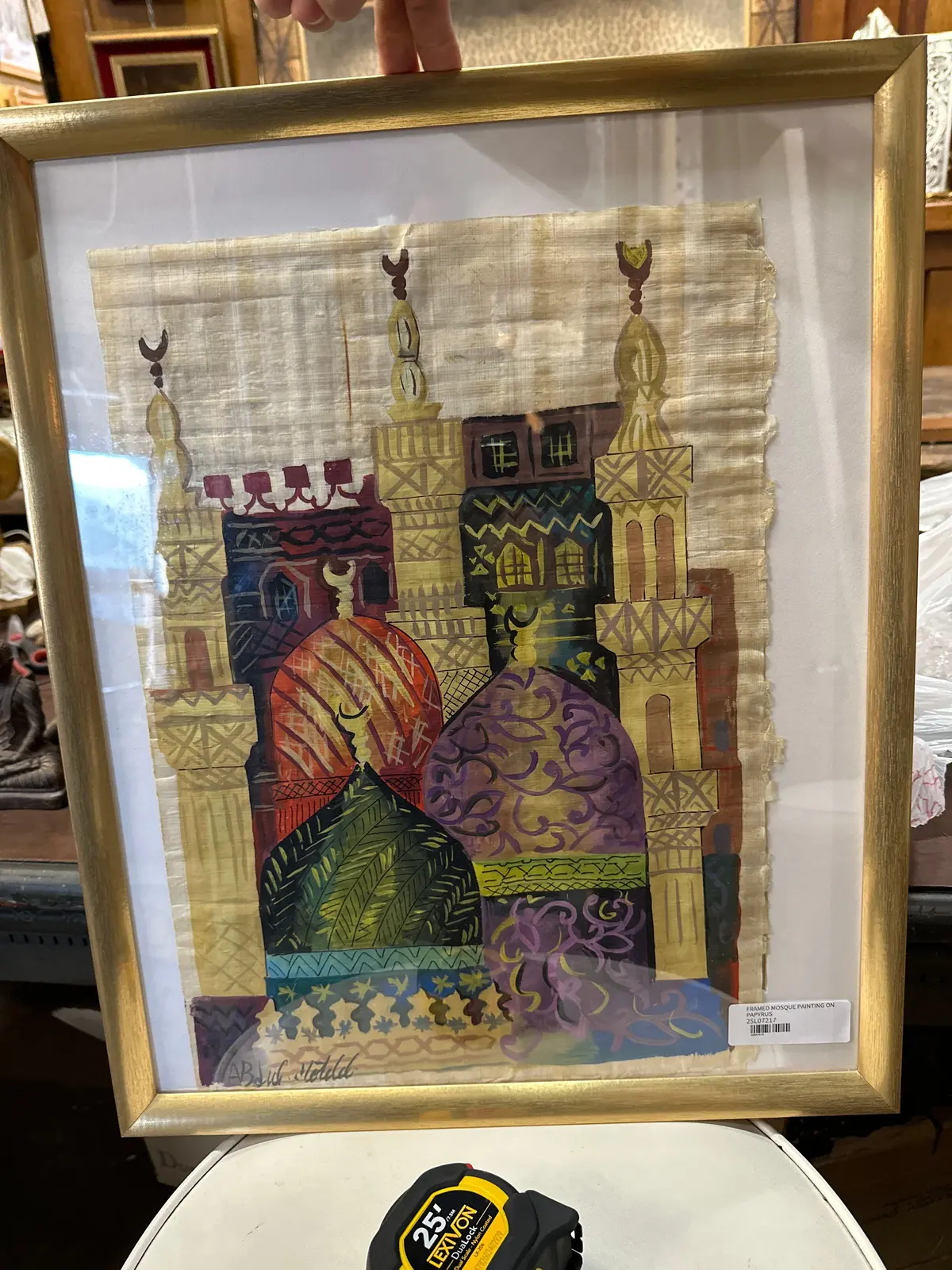 Framed Mosque Painting On Papyrus 1