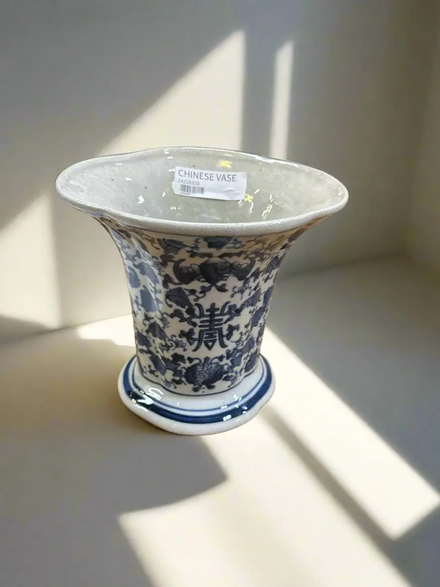 Chinese Blue And White Vase 1