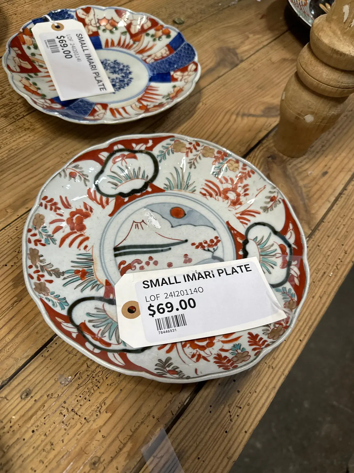 Small Imari Plate 1