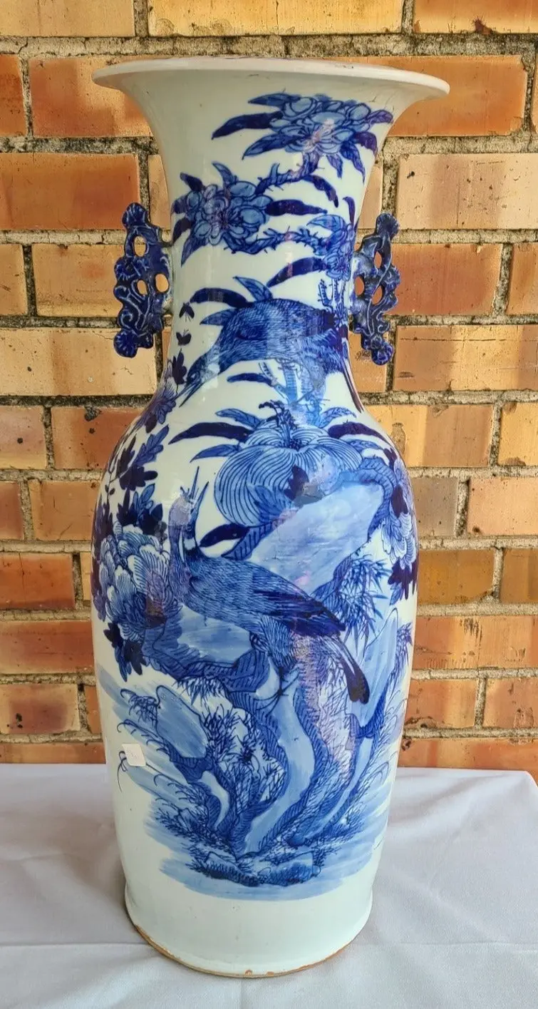 Tall Asian Blue And White Vase 1