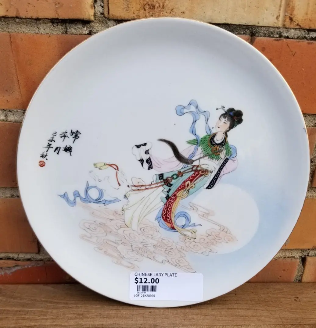 Chinese Lady Plate 1