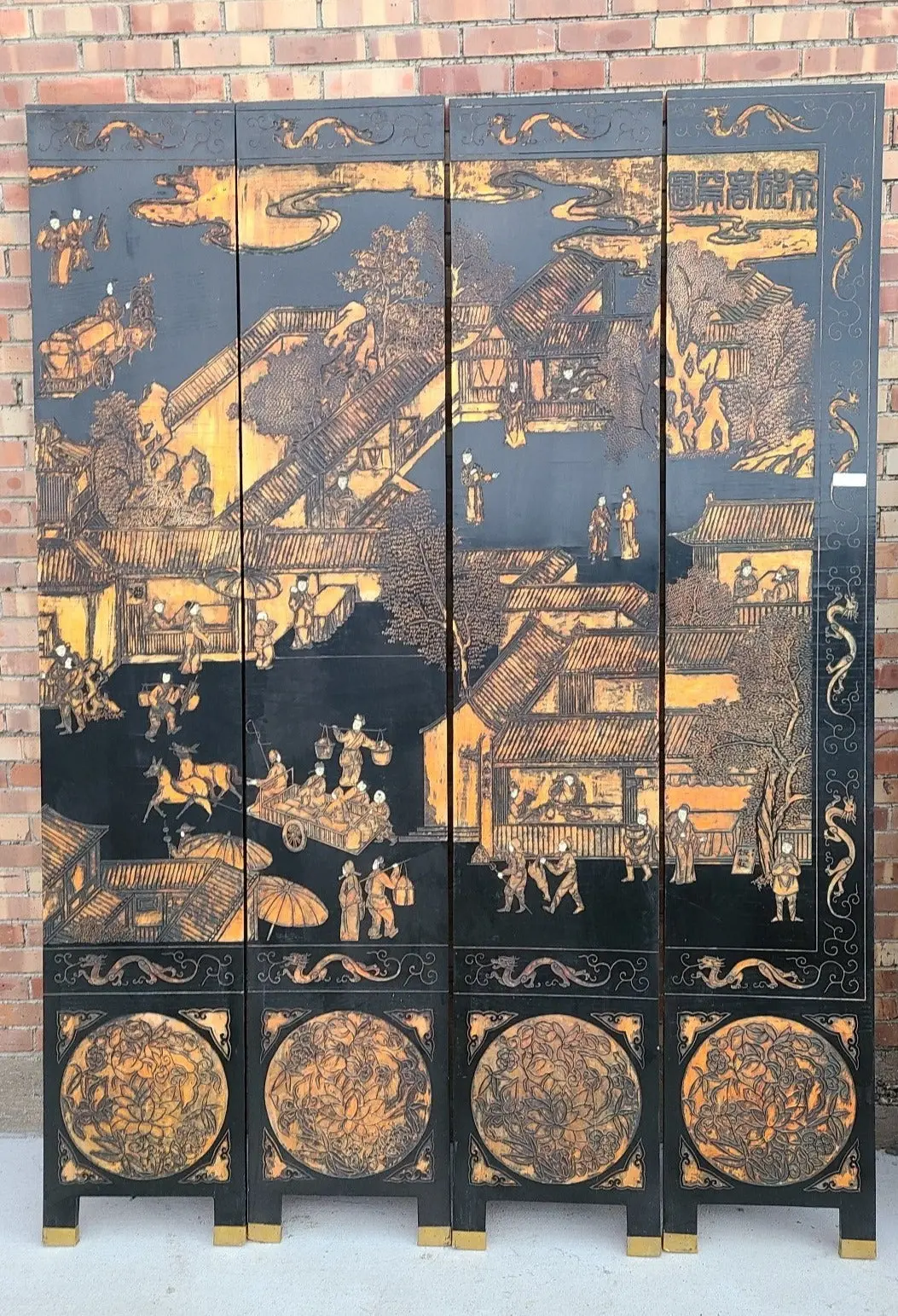 4 Panel Black And Gold Chinese Screen As Found 1