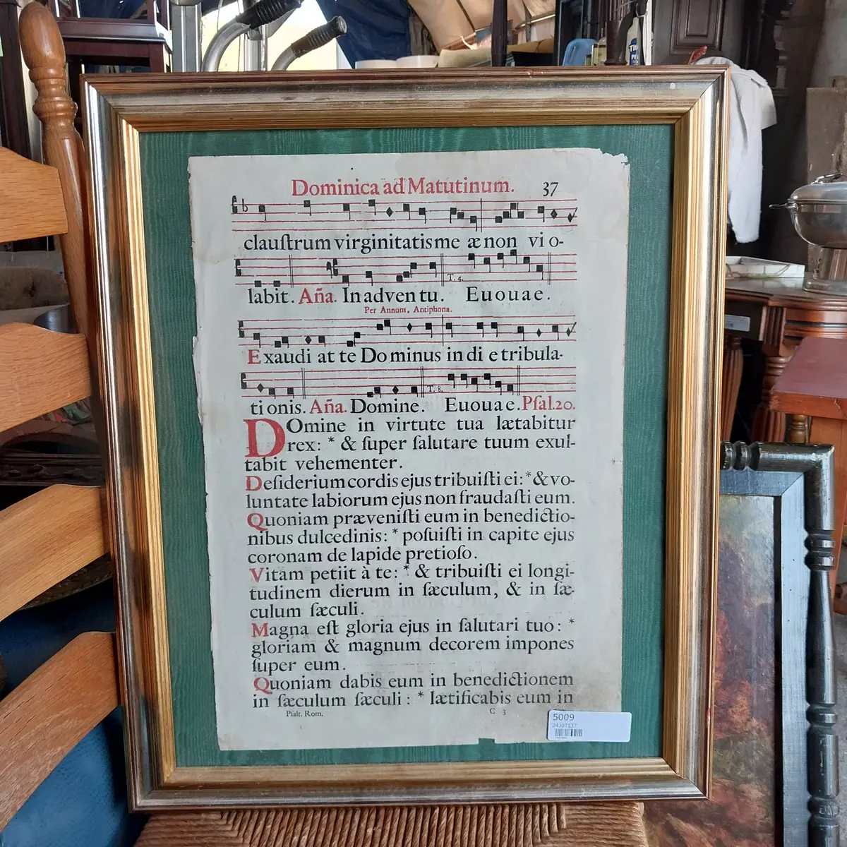 Large Framed Page From Antique Music Book 1