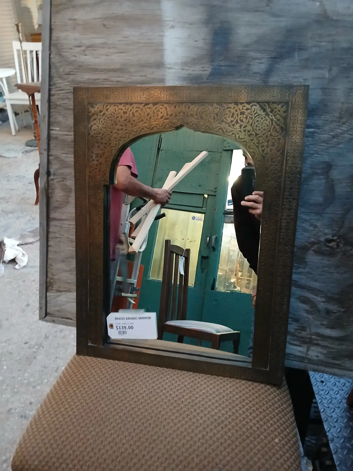 Brass Arabic Mirror 1