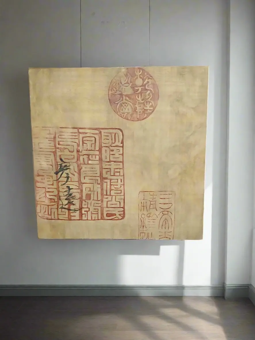 Square Painted Canvas With Chinese Characters And Figures 1