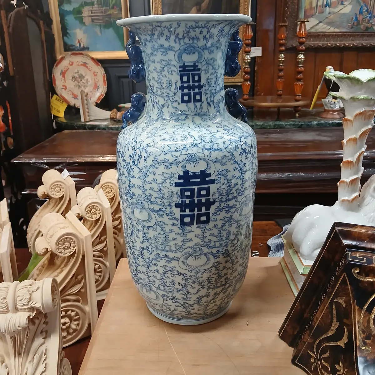 Tall Double Happiness Jar 1