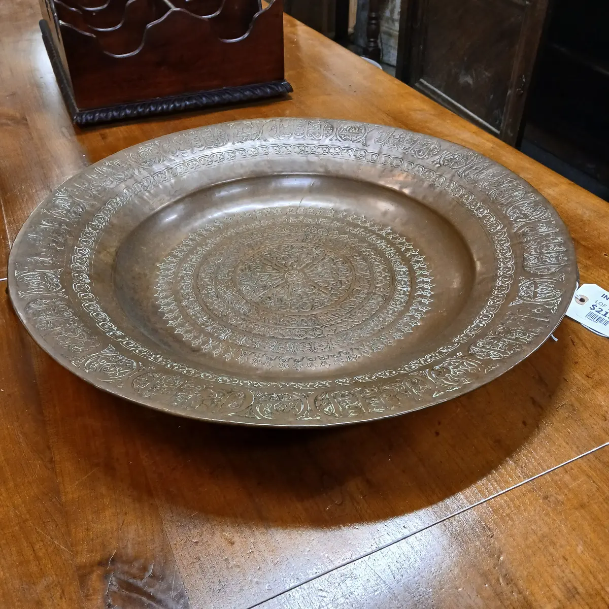 Incised Copper Bowl 1