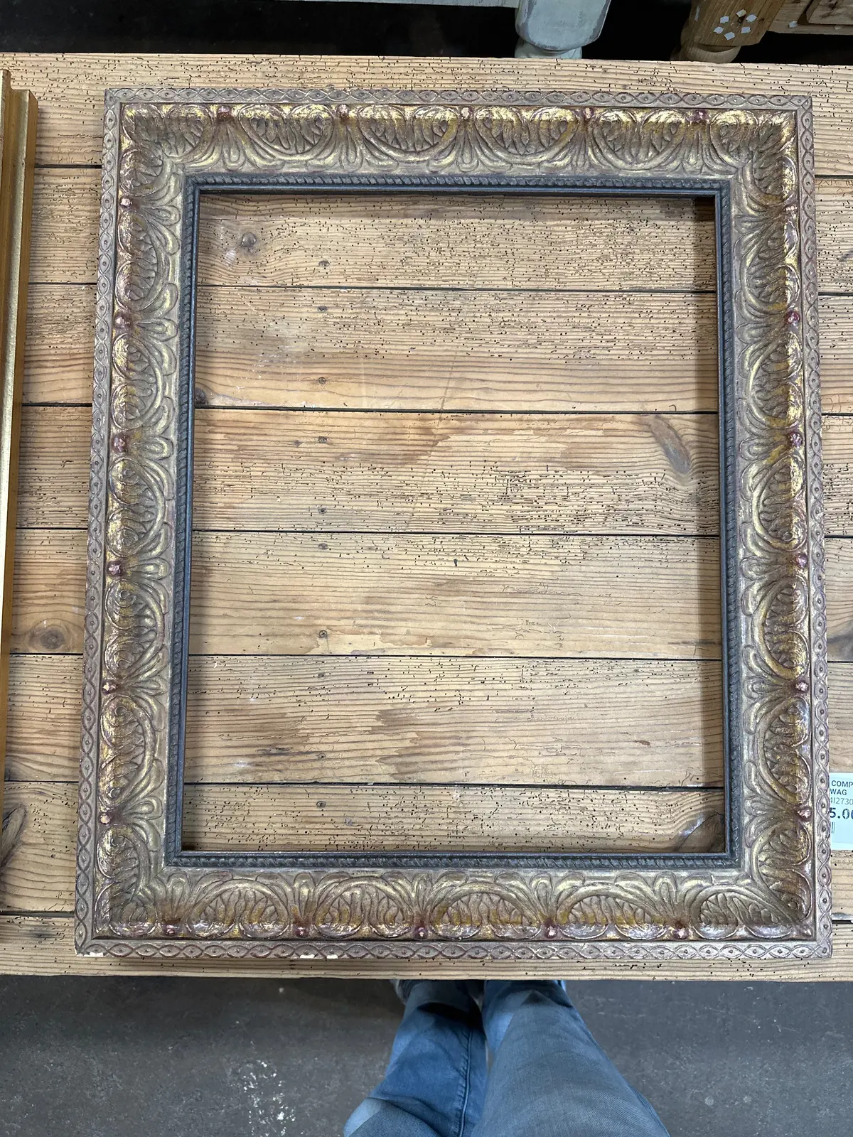 Small Compostion Frame With Swag 1