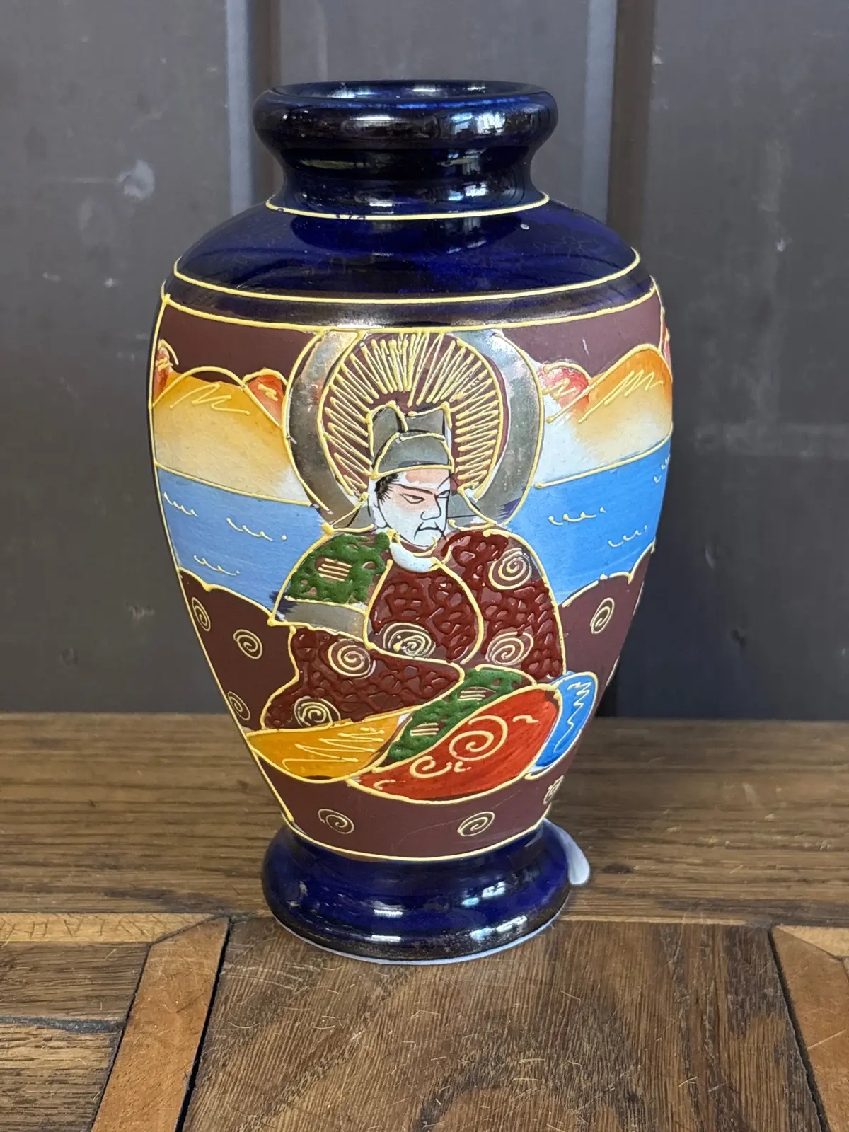 Small Cobalt Satsuma Vase 1