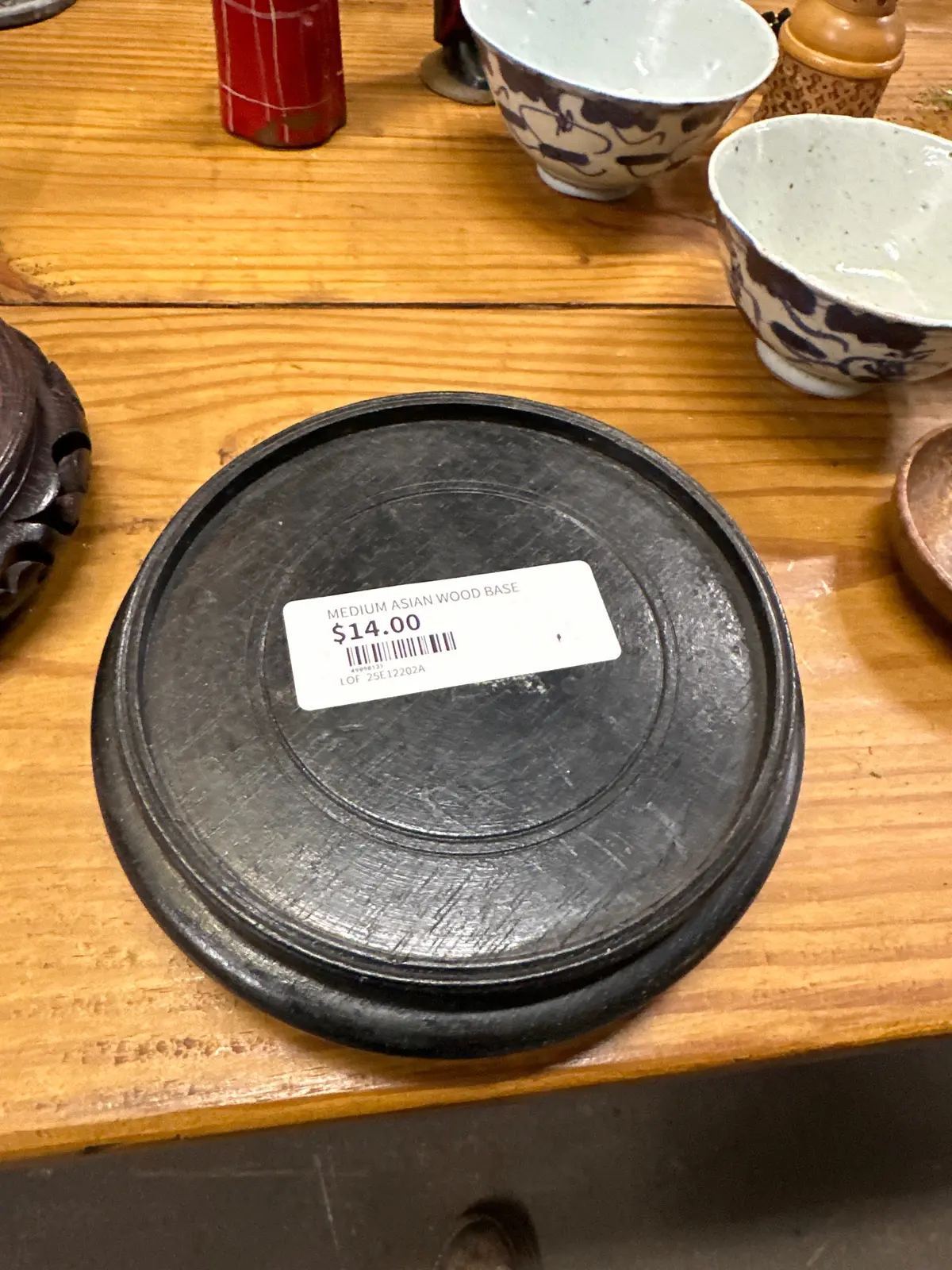 Medium Asian Wood Base 1
