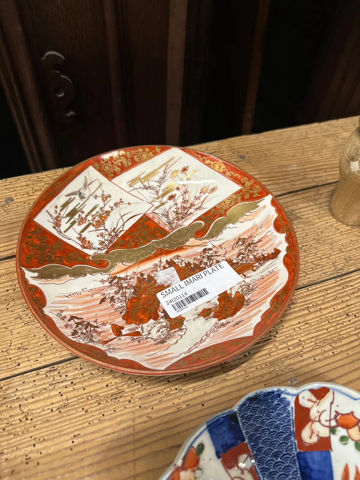 Small Imari Plate 1
