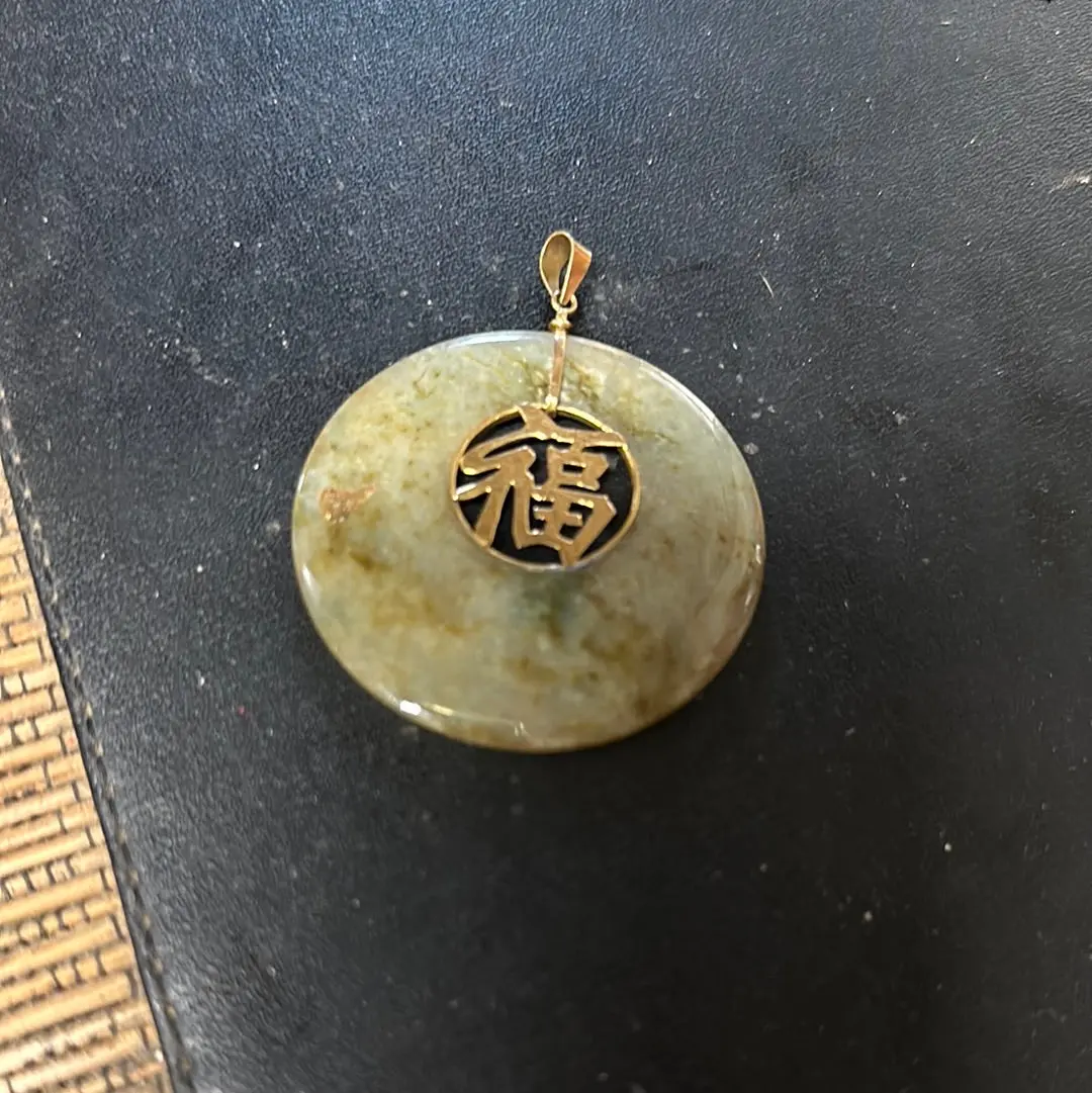 Green Jade Disc With 14K Gold 1