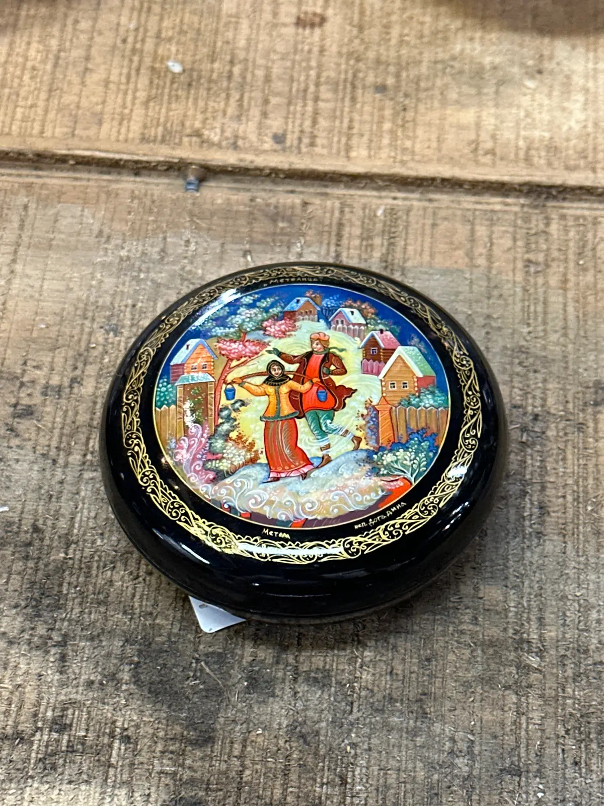 Shallow Round Russian Box 1