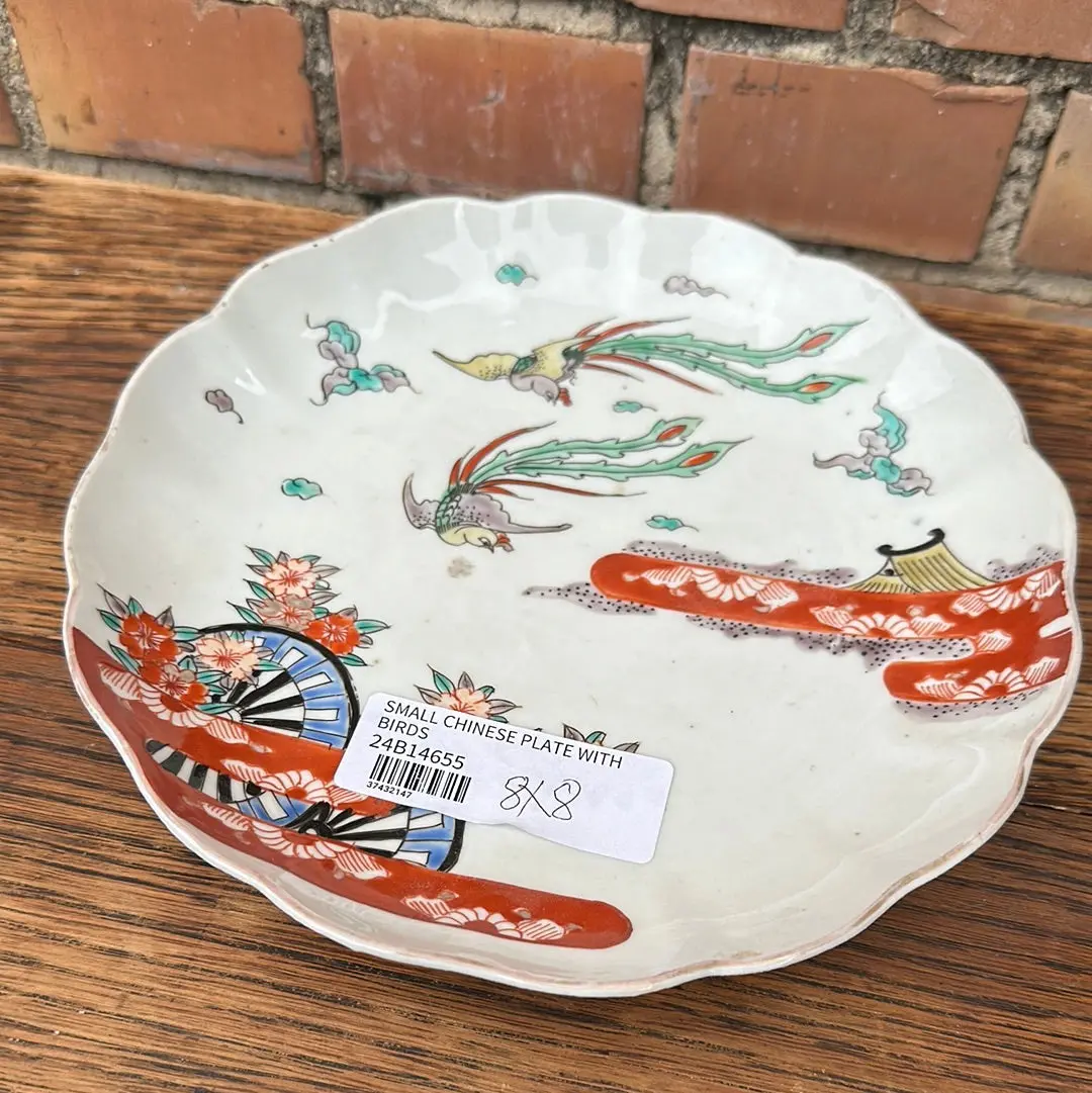 Small Chinese Plate With Birds 1