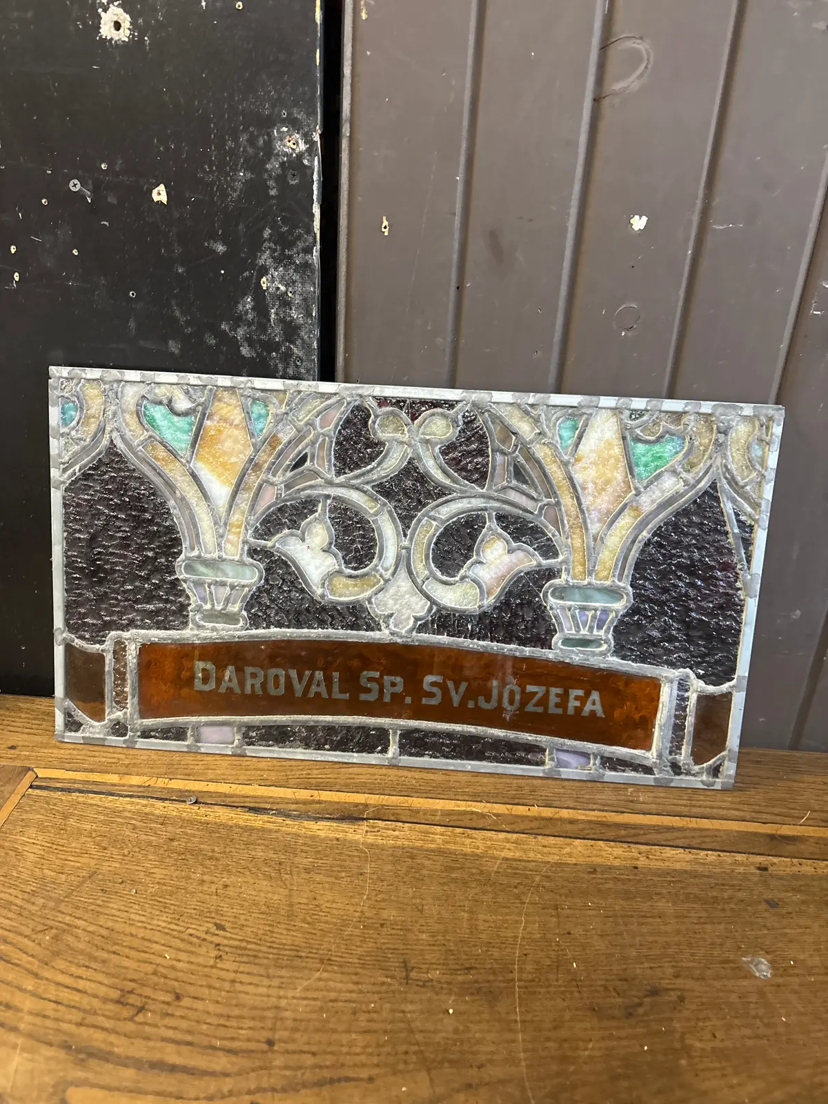 Rectangular 19Th Century Stained Glass Window 1