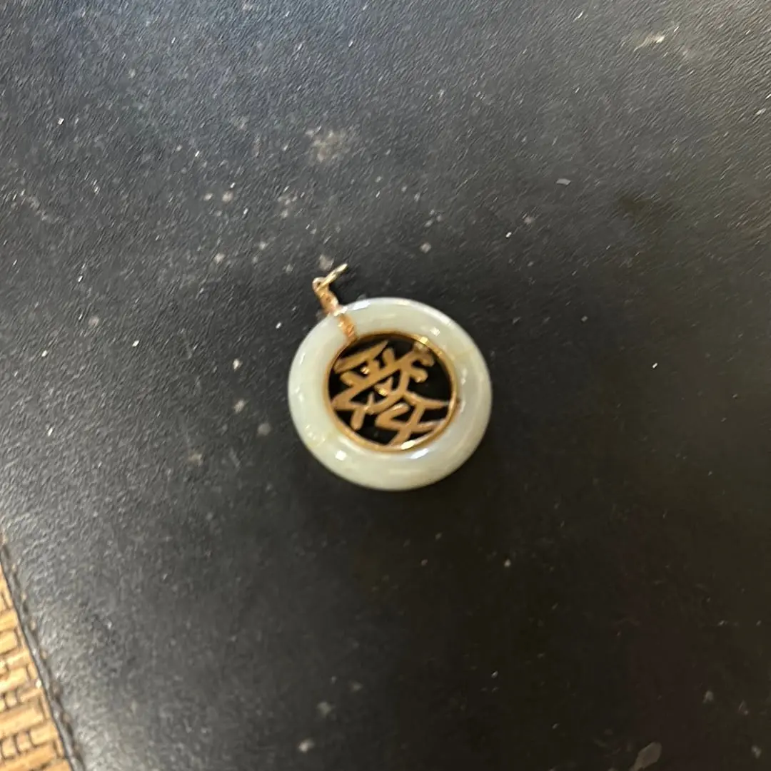 Small Jade And 14K Gold Disc 1